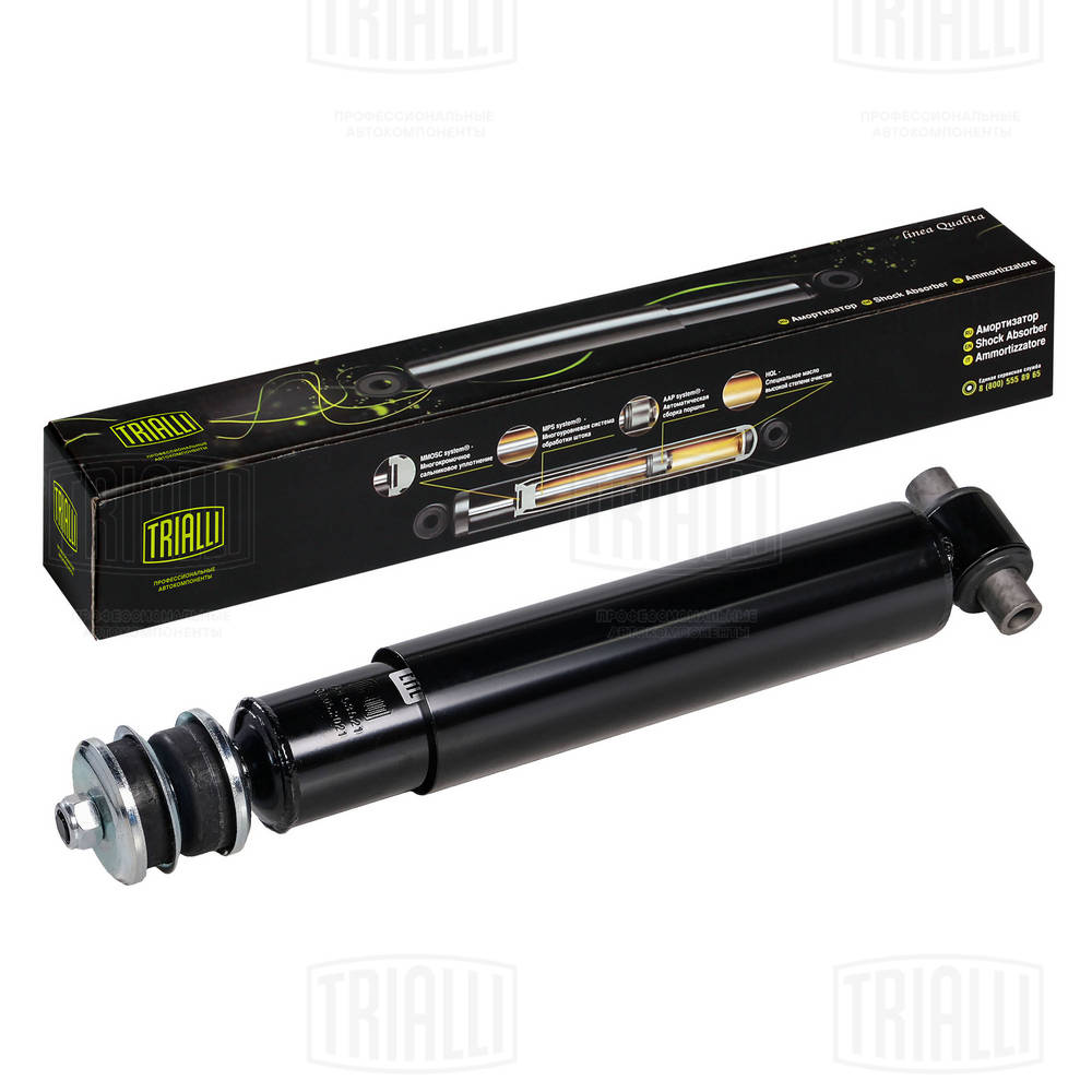 Amortizor AH 53521 TRIALLI